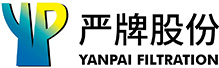 浙江嚴(yán)牌過(guò)濾技術(shù)股份有限公司